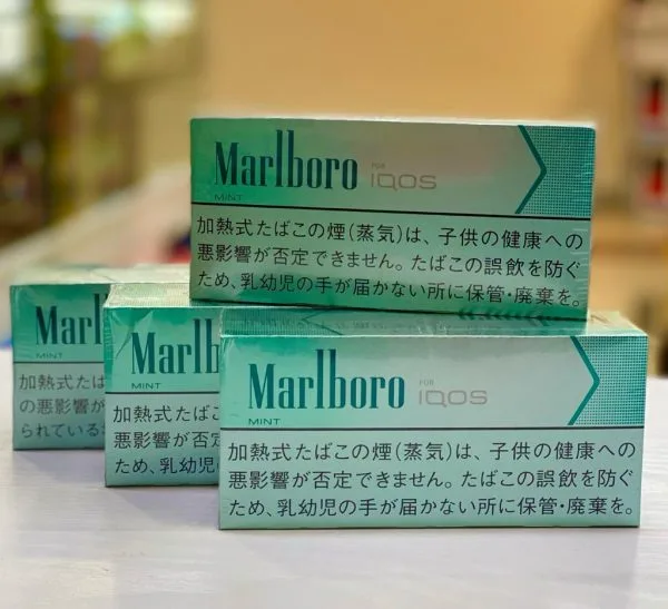 IQOS Marlboro Mint in Dubai/UAE
