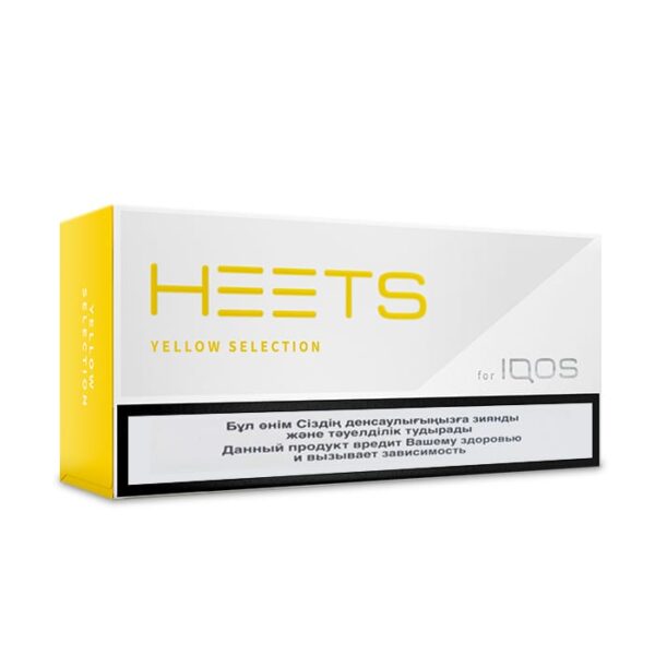 BEST IQOS HEETS YELLOW SELECTION (10pack) IN DUBAI/UAE