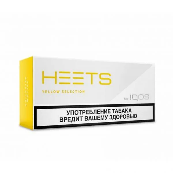 HEETS PARLIAMENT Yellow Selection