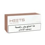 IQOS Heets Teak Selection from Lebanon
