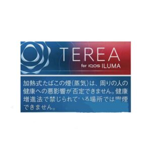 Terea Ruby Regular for ILUMA