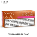 BEST TEREA AMBER BY ITALY IN UAE