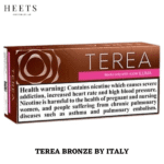 BEST TEREA BRONZE BY ITALY IN UAE