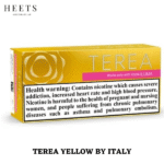 BEST TEREA YELLOW BY ITALY IN UAE