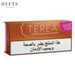 IQOS TEREA AMBER ARABIC IN DUBAI