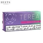 IQOS TEREA PURPLE WAVE ARABIC IN DUBAI