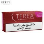 IQOS TEREA SIENNA ARABIC IN DUBAI