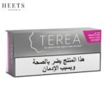 IQOS TEREA SILVER ARABIC IN DUBAI