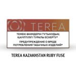 TEREA RUBY FUSE KAZAKHSTAN | BEST IN DUBAI UAE