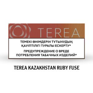 TEREA RUBY FUSE KAZAKHSTAN | BEST IN DUBAI UAE