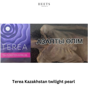 Terea kazakhstan twilight pearl vape in Dubai Uae