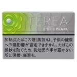 Iqos Terea Hybrid Pearl Green Japan in Abu Dhabi