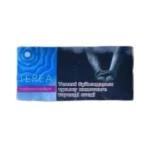 TEREA Tidal Pearl Kazakhstan pack Abu Dhabi