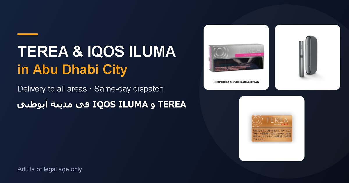 IQOS ILUMA devices and TEREA sticks delivered in Abu Dhabi City, Abu Dhabi